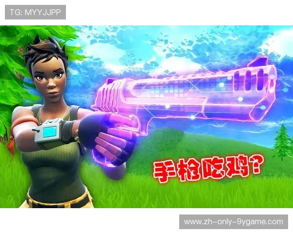 《堡垒之夜》官方举行线下粉丝见面会,堡垒之夜up主 《堡垒之夜》官方举行线下粉丝见面会,堡垒之夜up主