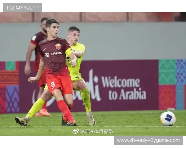 上海海港迎接亚冠挑战，柔佛主场考验球队实力