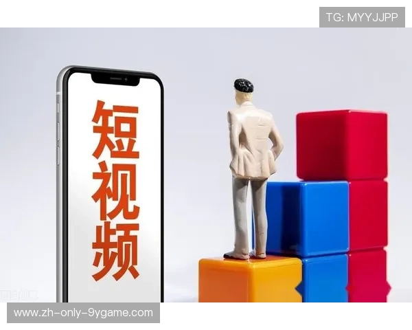 新闻平台整合运动类短视频资源合作机制,短视频新闻媒体 新闻平台整合运动类短视频资源合作机制,短视频新闻媒体